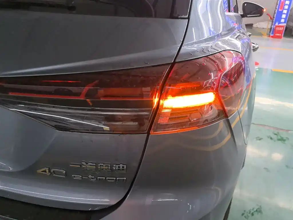 Audi Q4 e-tron 2023 40 e-tron Pioneer Edition фото 8