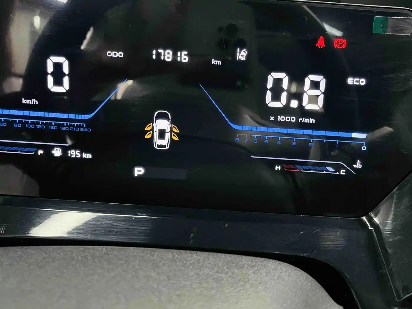 Changan Oshan Z6 2023 2023 Blue Whale 1.5T DCT Smart Premium