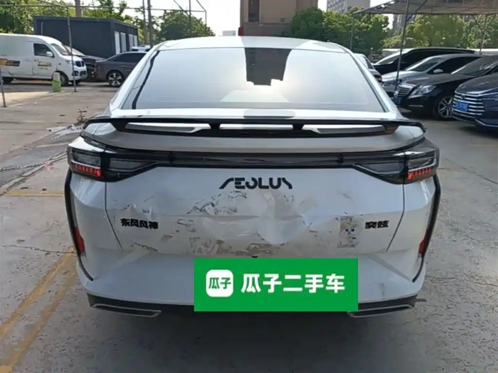 DONGFENG FENGSHEN YI HYUN