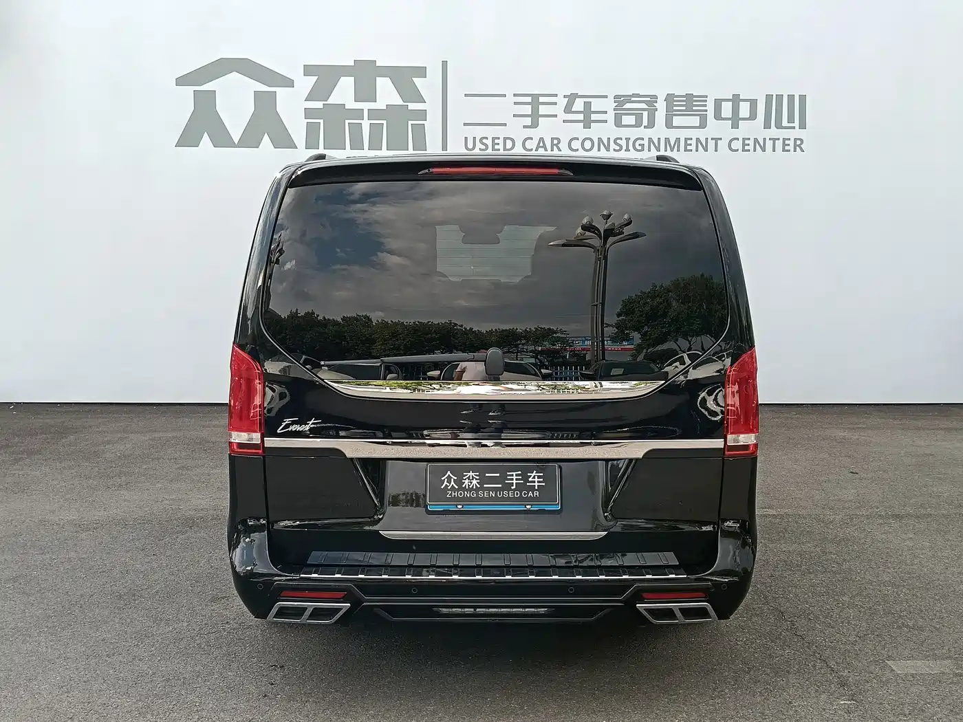 Kedi Auto Keddi Shengmufeng 2021 2021 2.0T Shengmu Peak M7