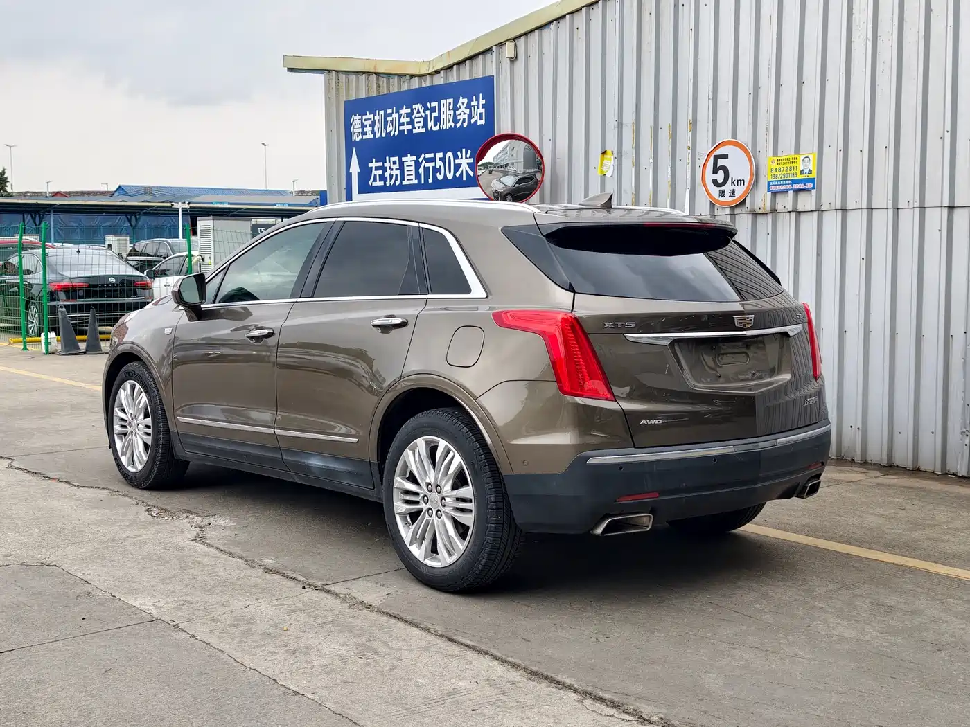 Cadillac XT5 2016 28T AWD Premium Model фото 4