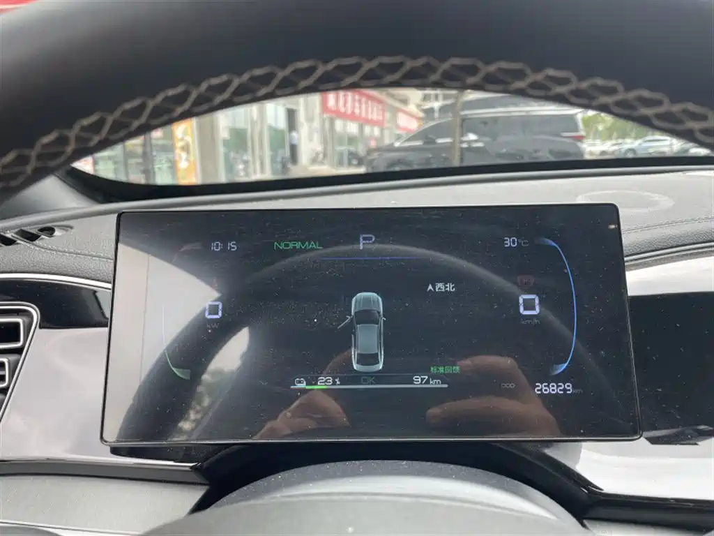 BYD Qin PLUS 2024 Glory Edition EV 420KM Leading фото 4