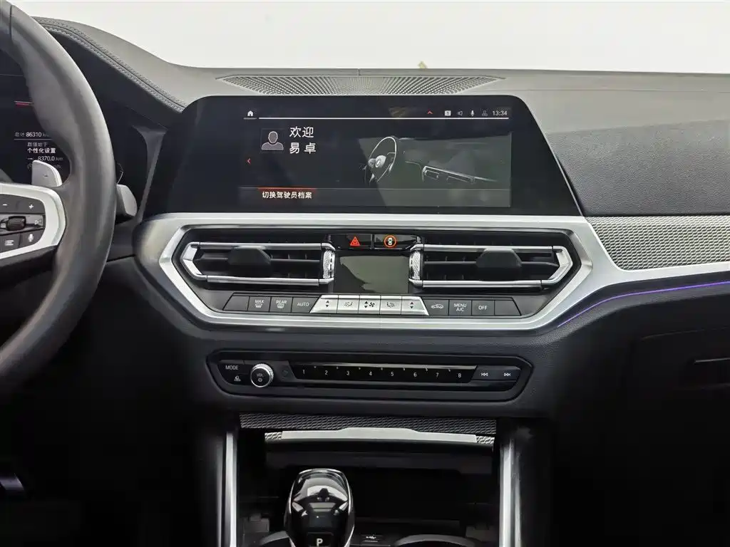 BMW 3 Series 2020 Facelift 325Li M Sport Night Edition фото 12