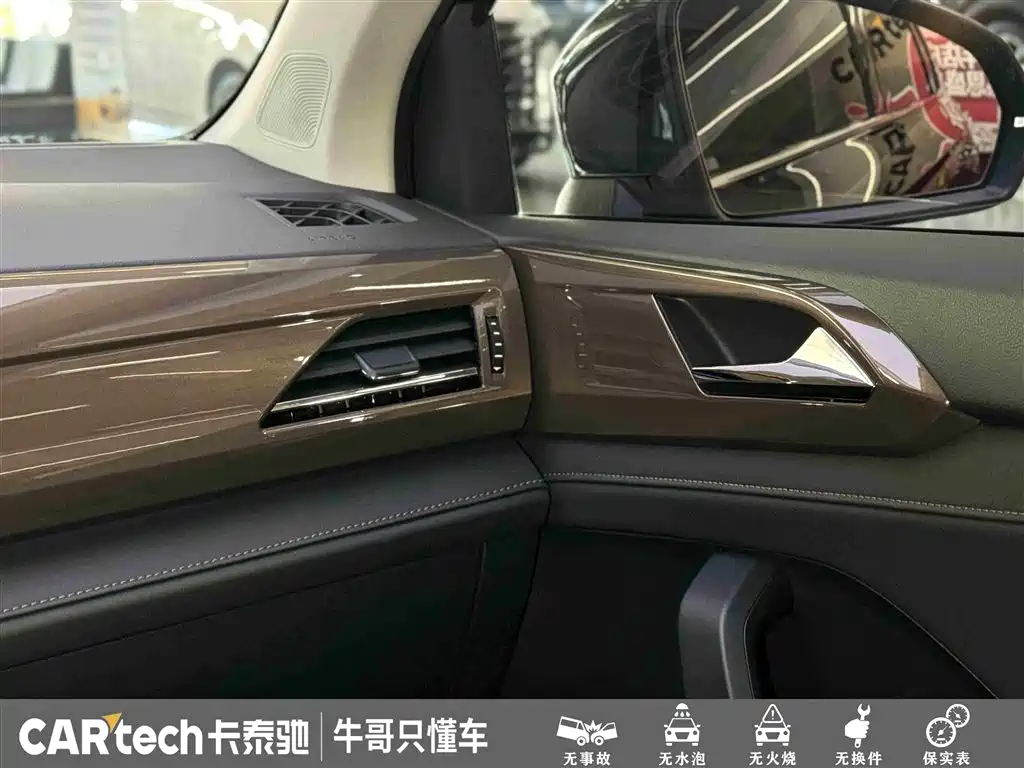 Volkswagen Tharu 2020 Model 280TSI 2WD Luxury Plus China VI фото 21