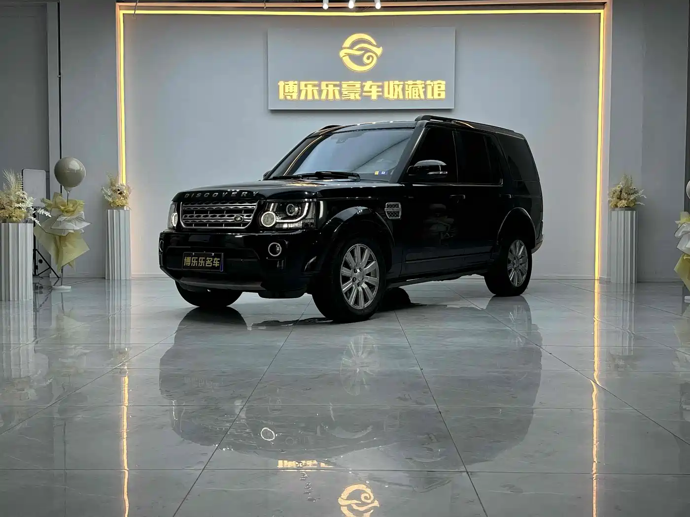 Land Rover Discovery 2015 3.0 SDV6 HSE Diesel