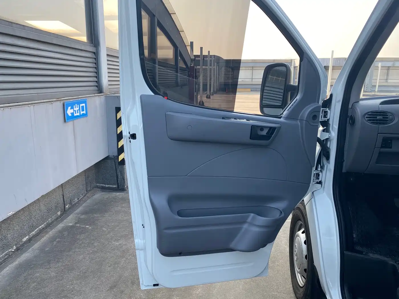 SAIC MAXUS XINTU V80