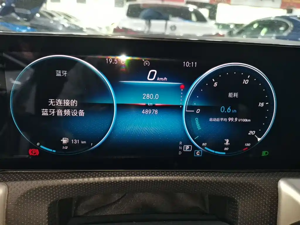 Mercedes-Benz CLA (Import) 2021 CLA 200 фото 12
