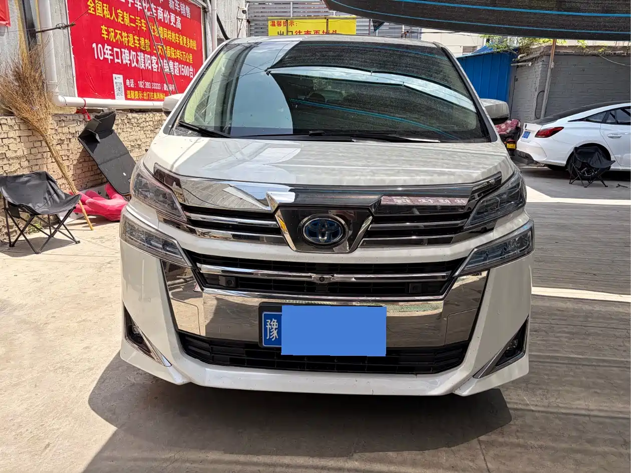 Toyota Vellfire 2020 Twin Engine 2.5L HV Premium Edition фото 2