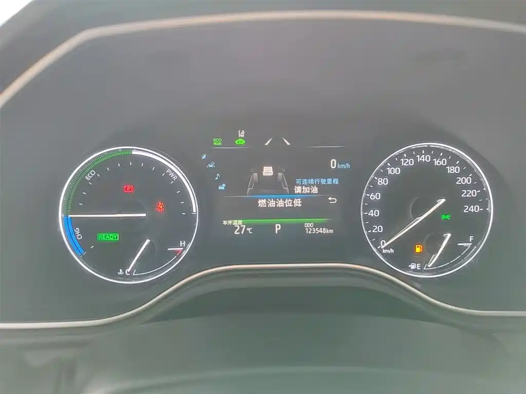 Toyota Avalon 2019 Hybrid 2.5L Luxury Edition China VI фото 12