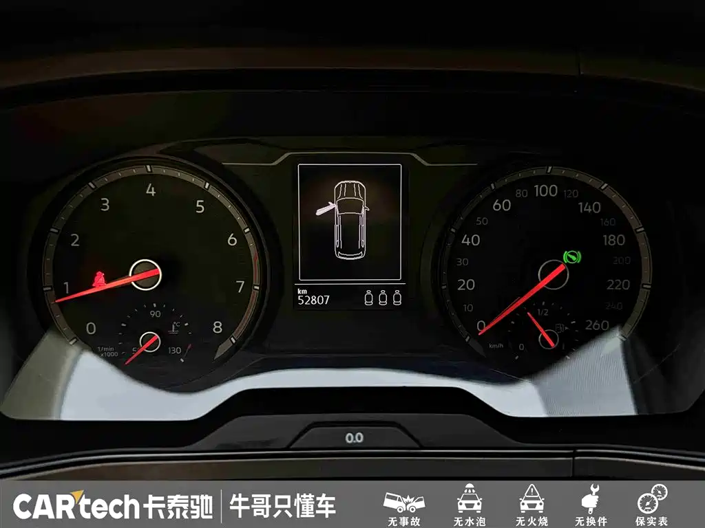 Volkswagen Tharu 2020 Model 280TSI 2WD Luxury Plus China VI фото 16