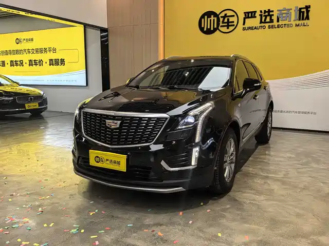 Cadillac XT5 2020 28T Luxury Model