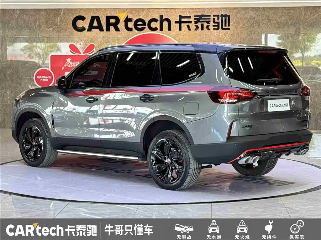 SAIC Maxus D90 Pro 2021 2.0T Gasoline AWD Flagship 7-Seater фото 6