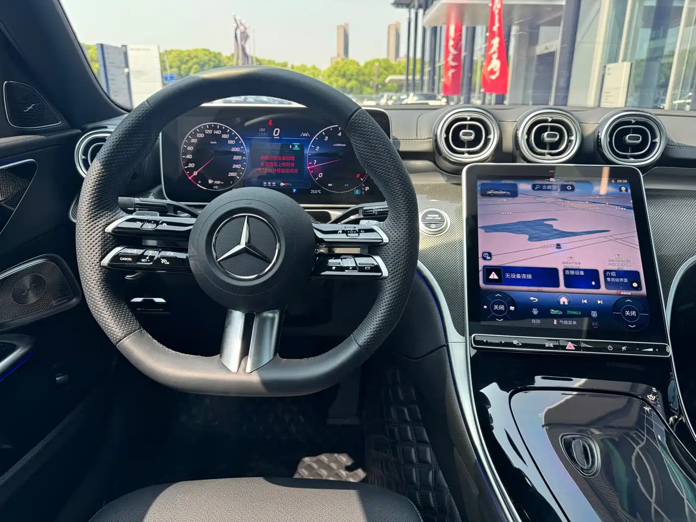 Mercedes-Benz C-Class 2025 C 260 L Night Sport Edition фото 12