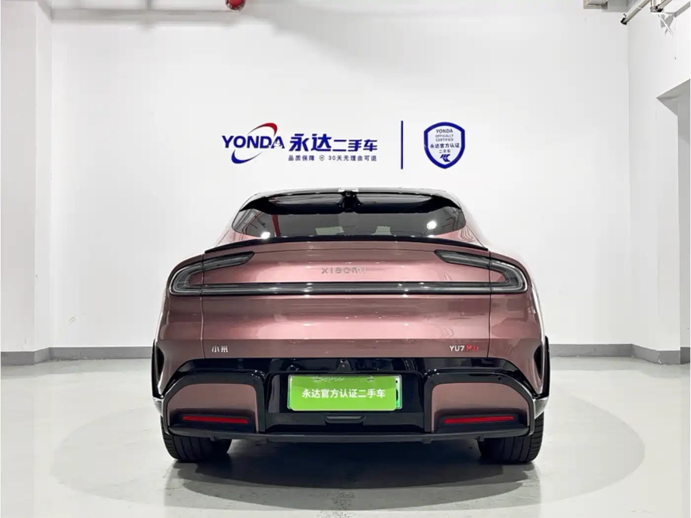 Xiaomi Auto Xiaomi YU7 2025 Ultra Long Range High Performance AWD Max Edition фото 3