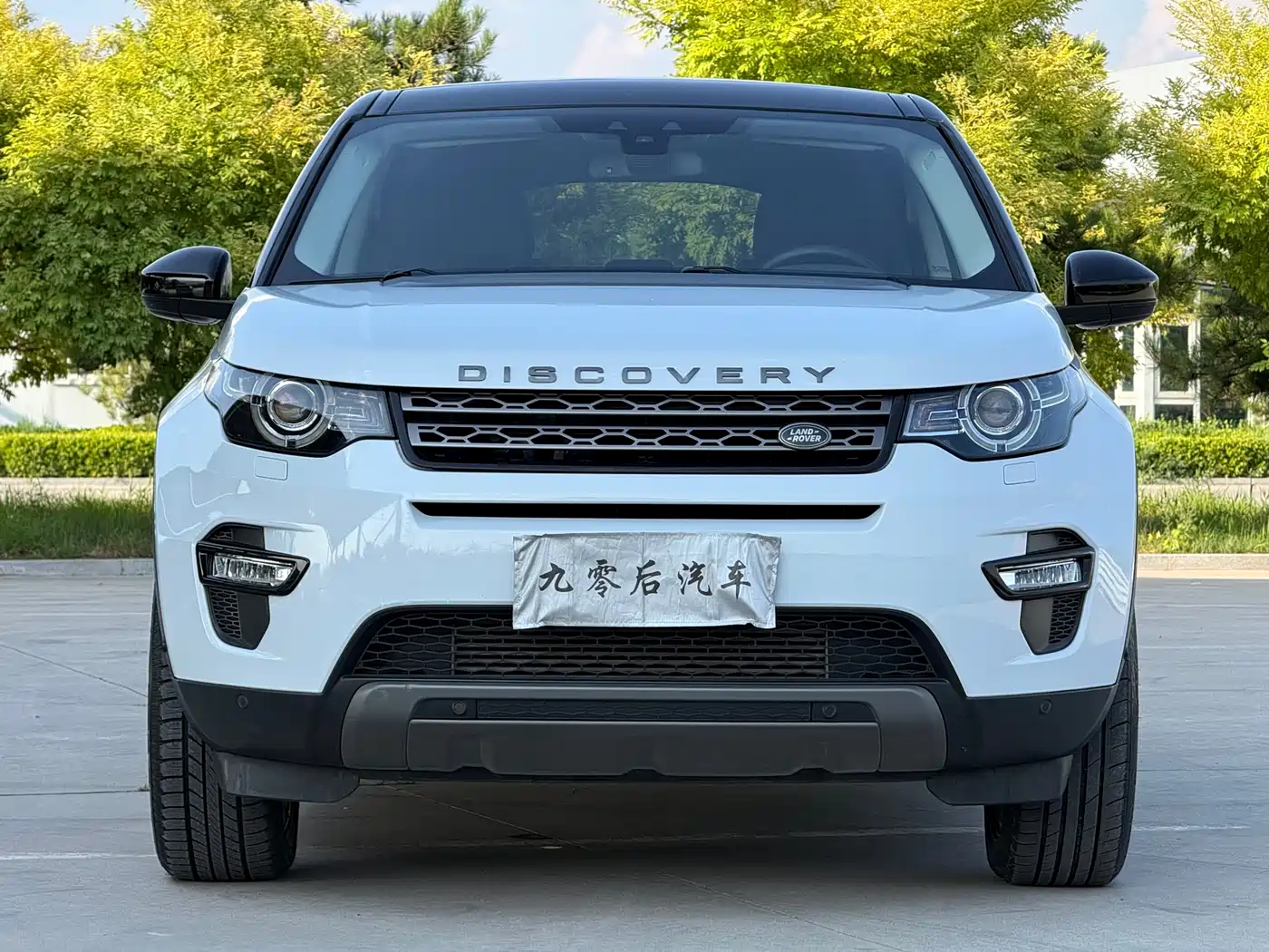 Land Rover Discovery Sport 2016 2016 2.0T SE