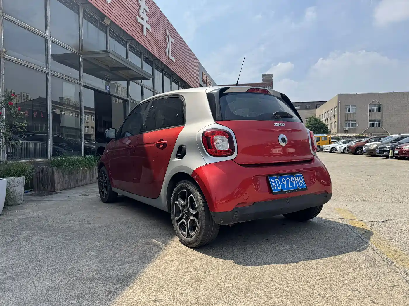 Photo 4 - smart forfour