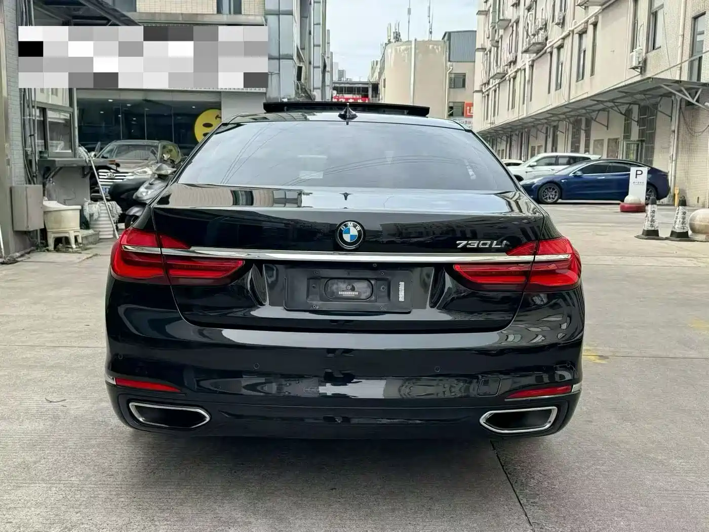 BMW 7 Series 2016 730Li Leading фото 8