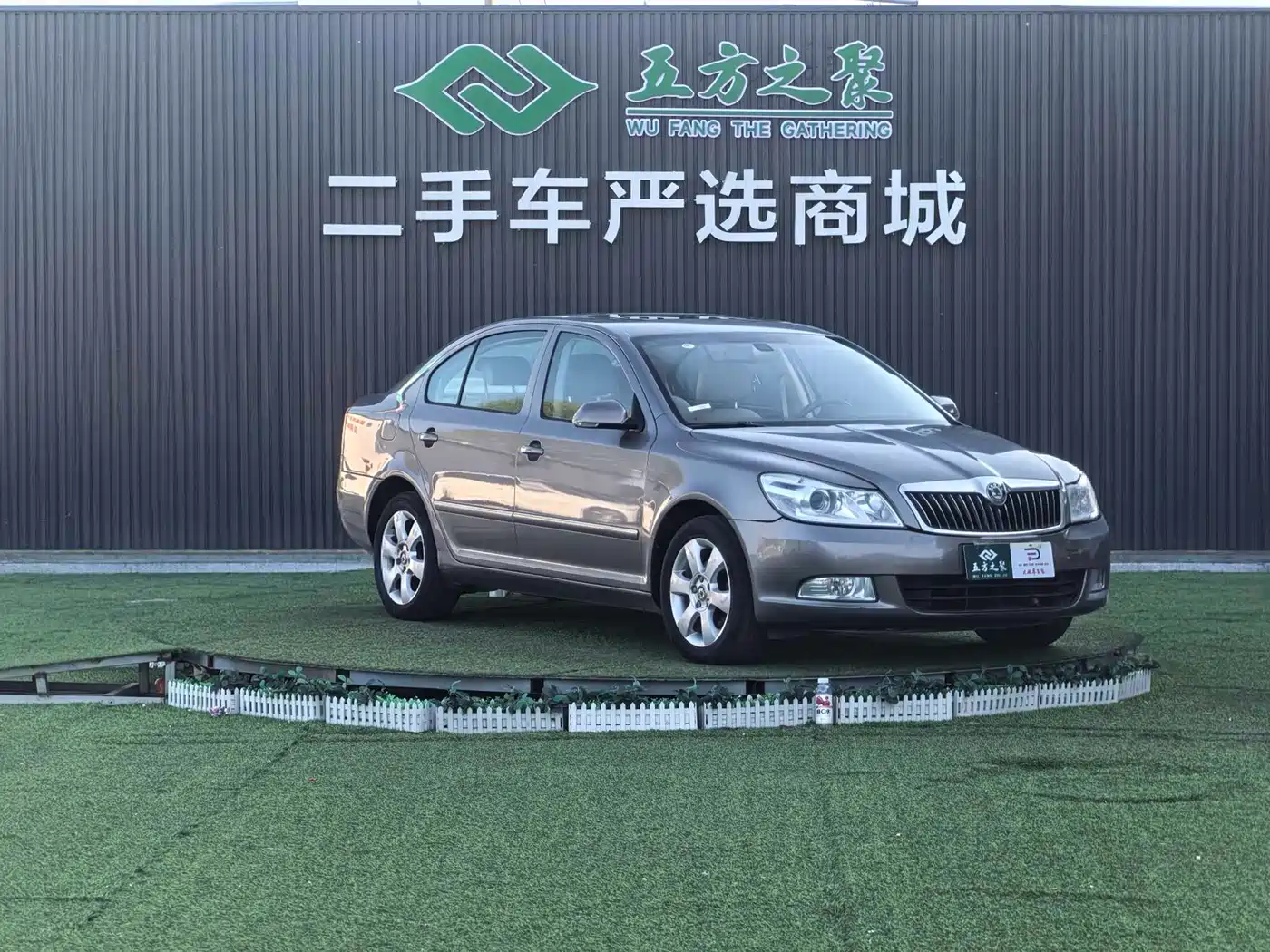 Škoda Octavia 2010 Model 2.0L Automatic Elegance Edition фото 3