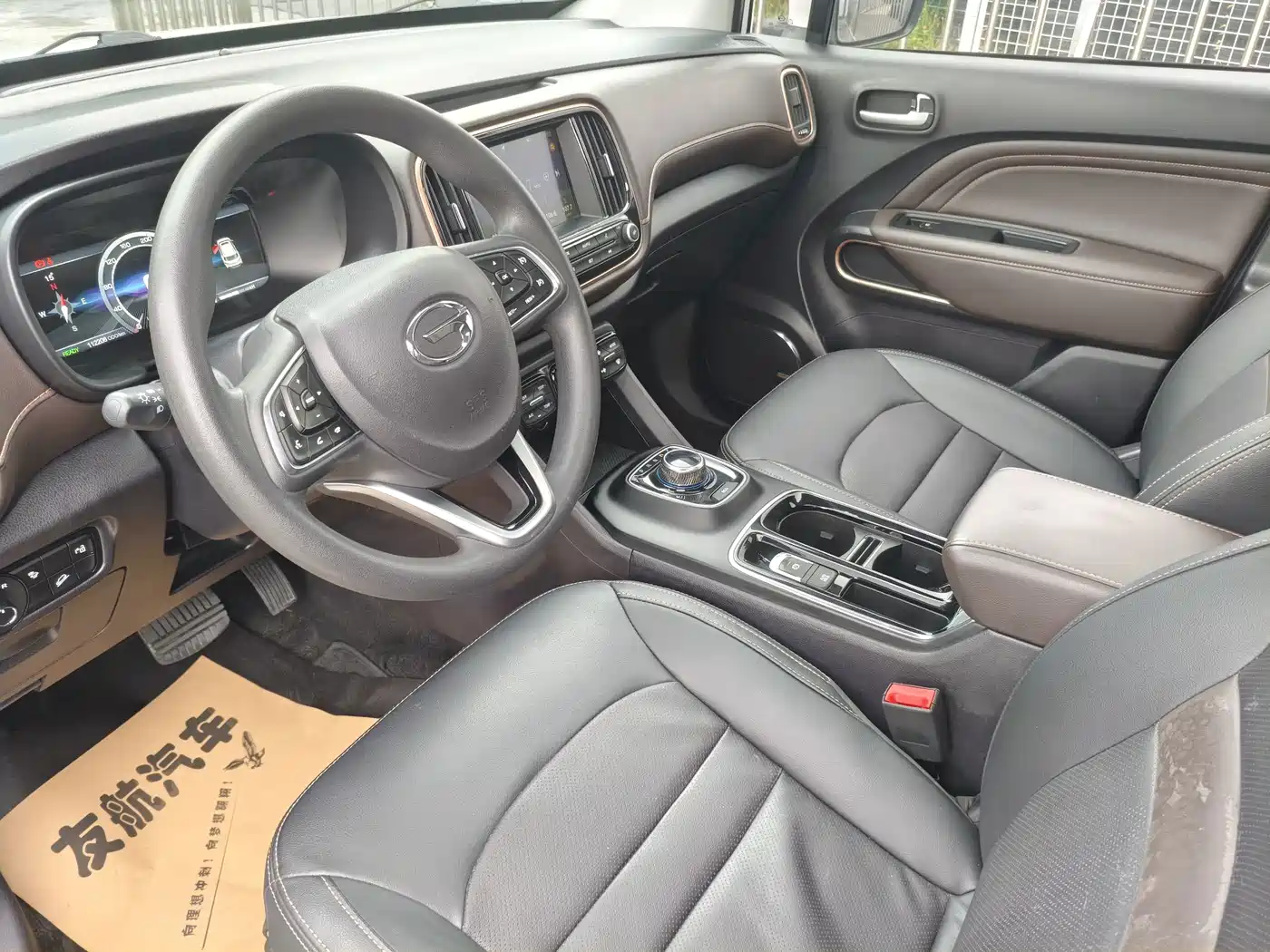 Фото 9 - Aion Trumpchi GE3