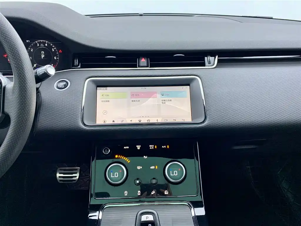 Land Rover Range Rover Evoque 2020 249PS R-DYNAMIC S Sport Edition фото 22