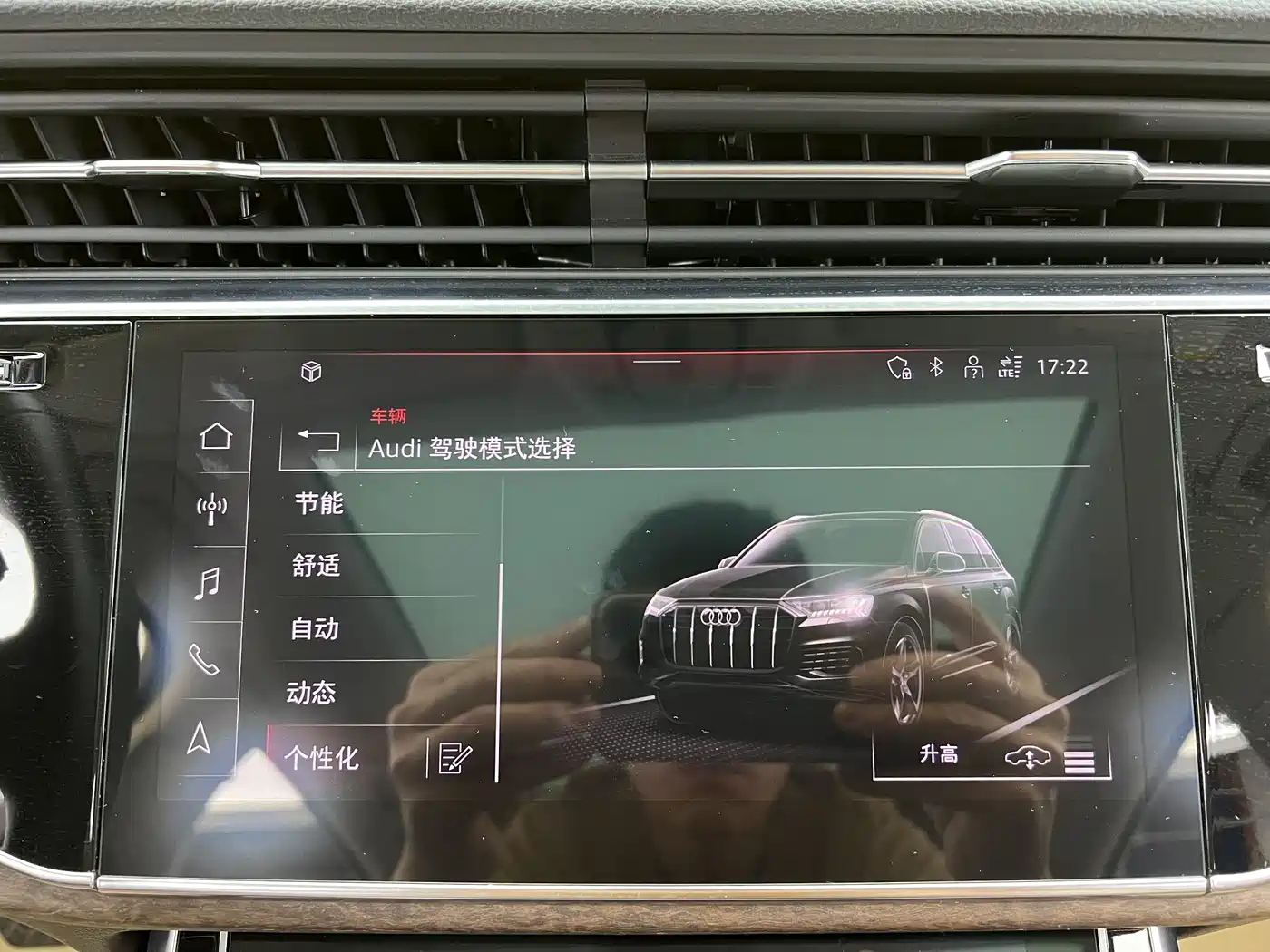 Audi Q7 2023 45 TFSI quattro S line Sport фото 22