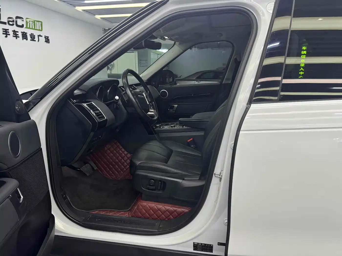 Фото 8 - Land Rover Discovery