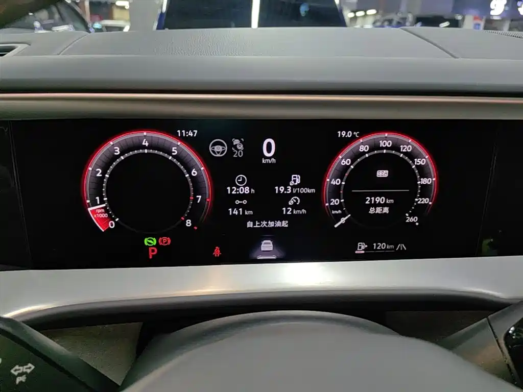 Volkswagen Teramont 2025 Teramont Pro 450TSI 4WD Summit Edition фото 12