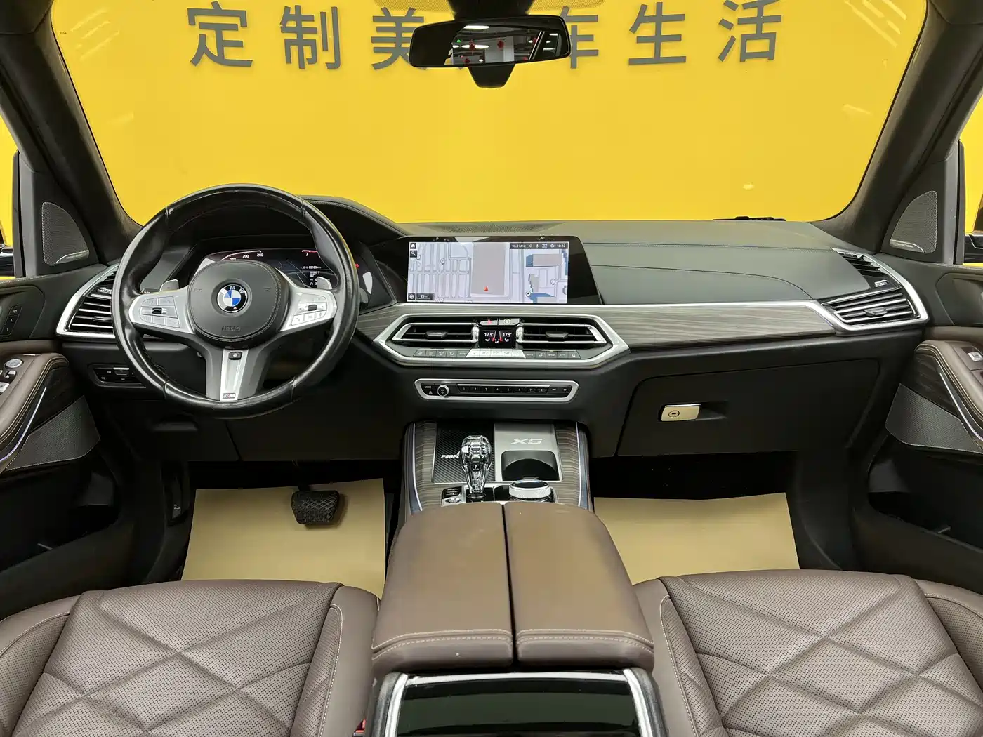  X5
