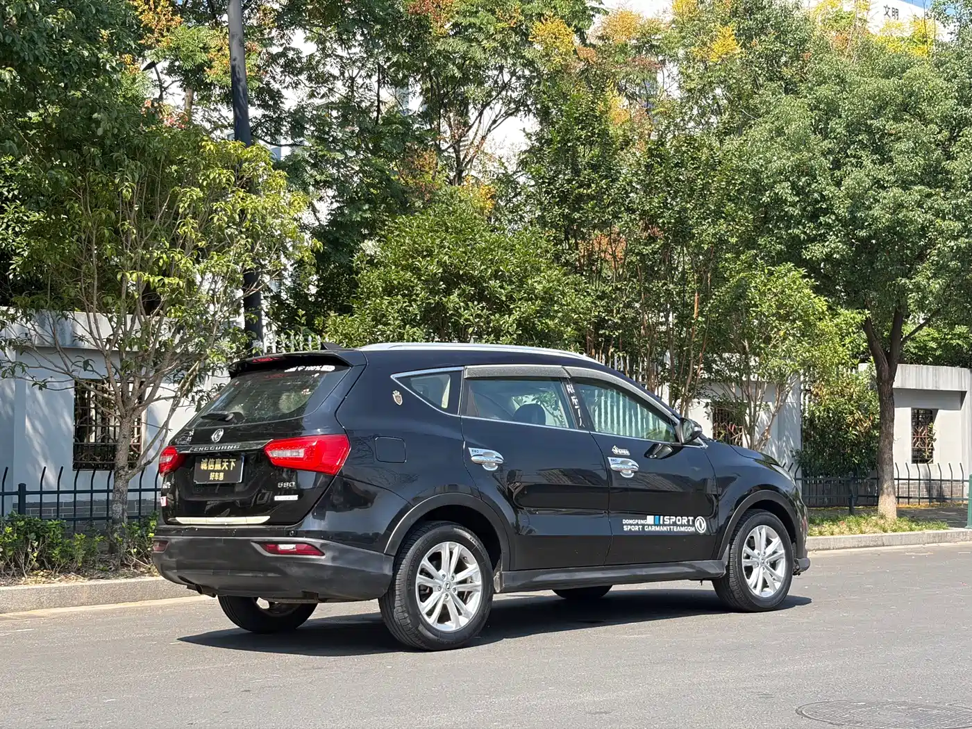 Dongfeng Fengguang Fengguang 580 2019 2018 1.8L Manual Comfort Version