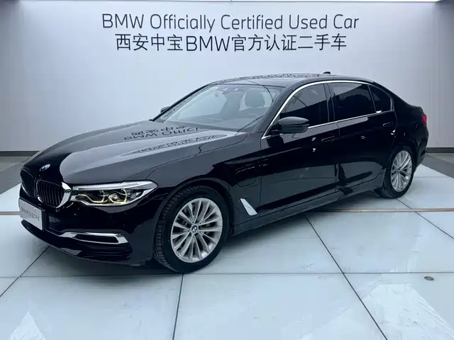 BMW 5 SERIES NEW ENERGY