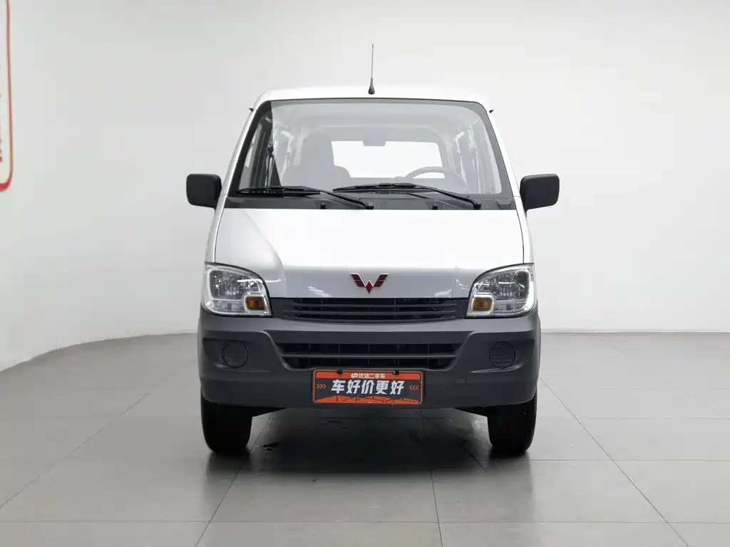 Фото 3 - Wuling Motors Wuling Zhiguang