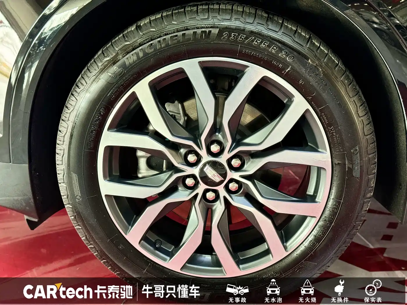 Cadillac XT5 2024 2.0T AWD Luxury (Hummingbird Edition) фото 22