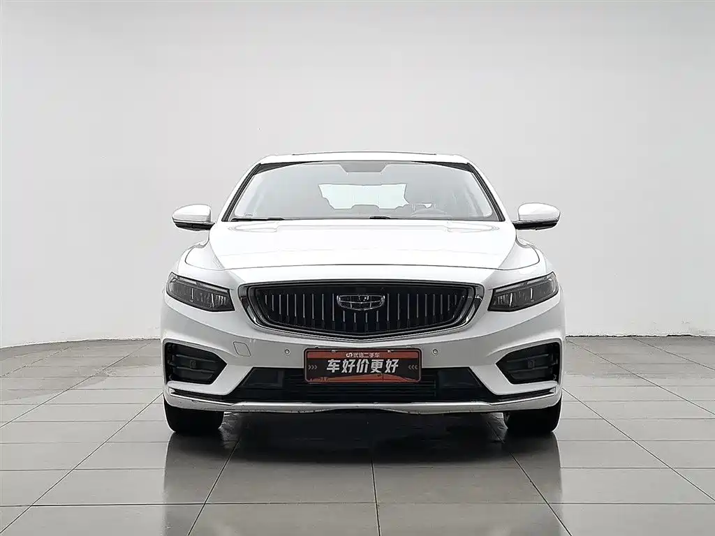 GEELY AUTOMOBILE XINGRUI