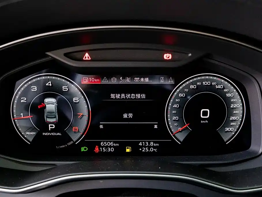 Audi A7L 2026 2024 45 TFSI quattro Premium Luxury