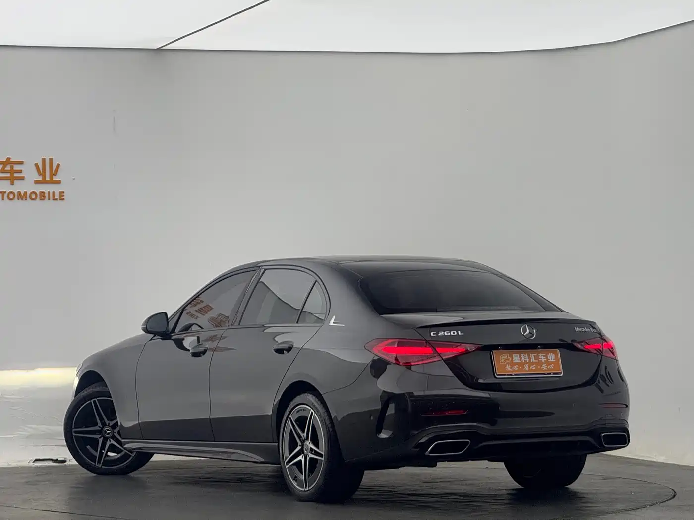 Mercedes-Benz C-Class 2023 C 260 L Night Edition Sport фото 10