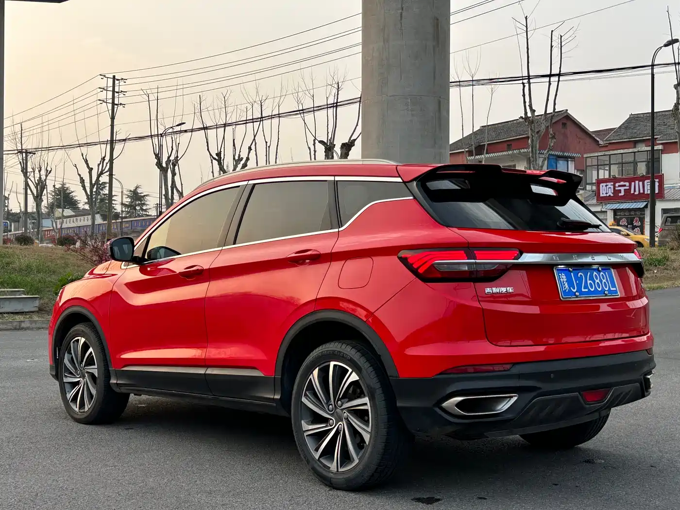 GEELY AUTOMOBILE BINYUE