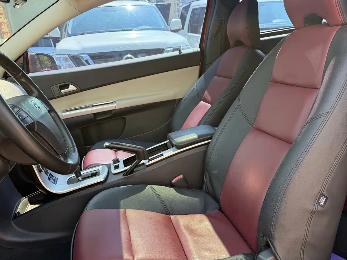Volvo C30 2011 2011 Model 2.0 Smart Elegance Edition