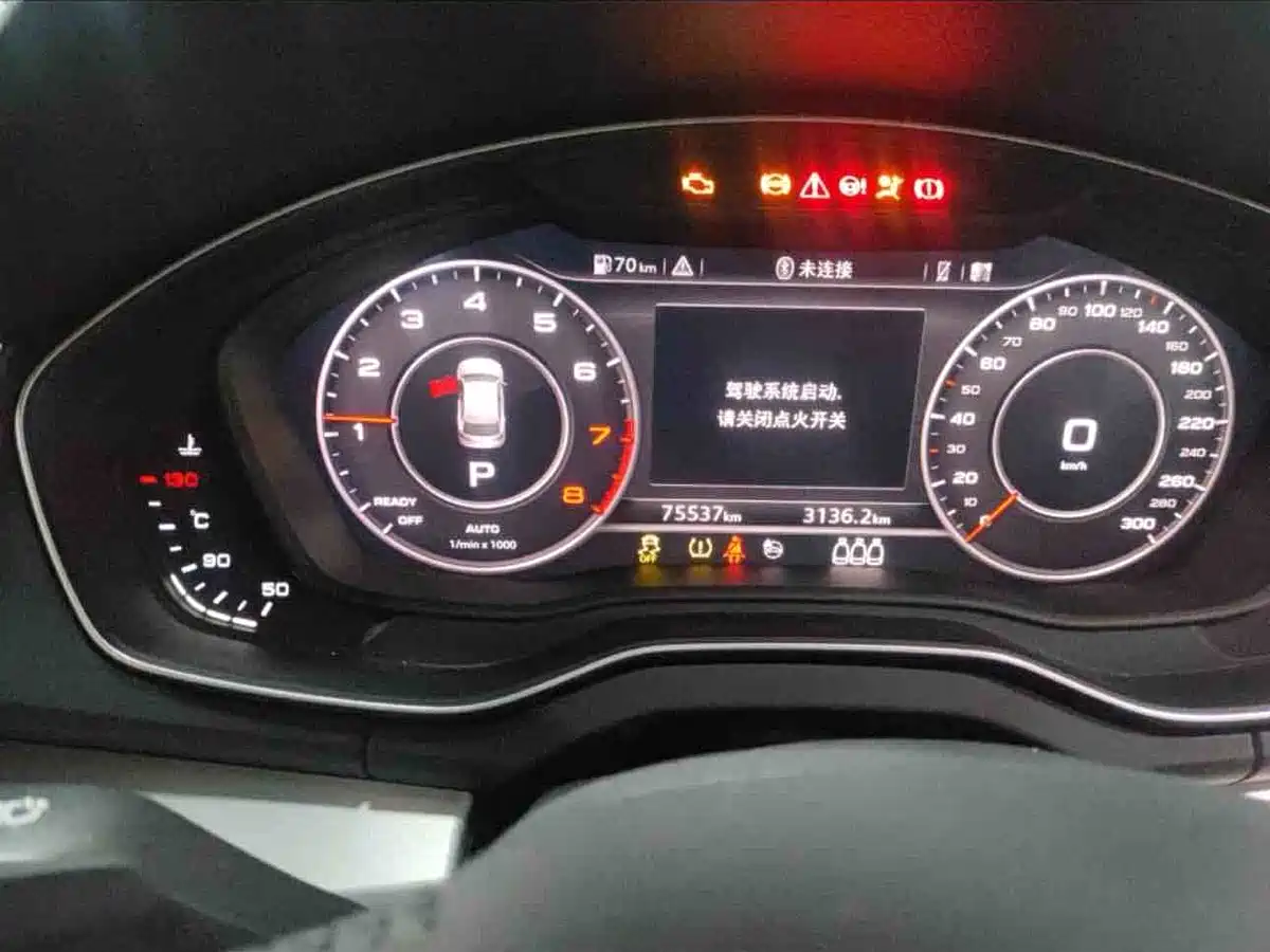 Audi Q5L 2020 40 TFSI Prestige Fashion фото 23
