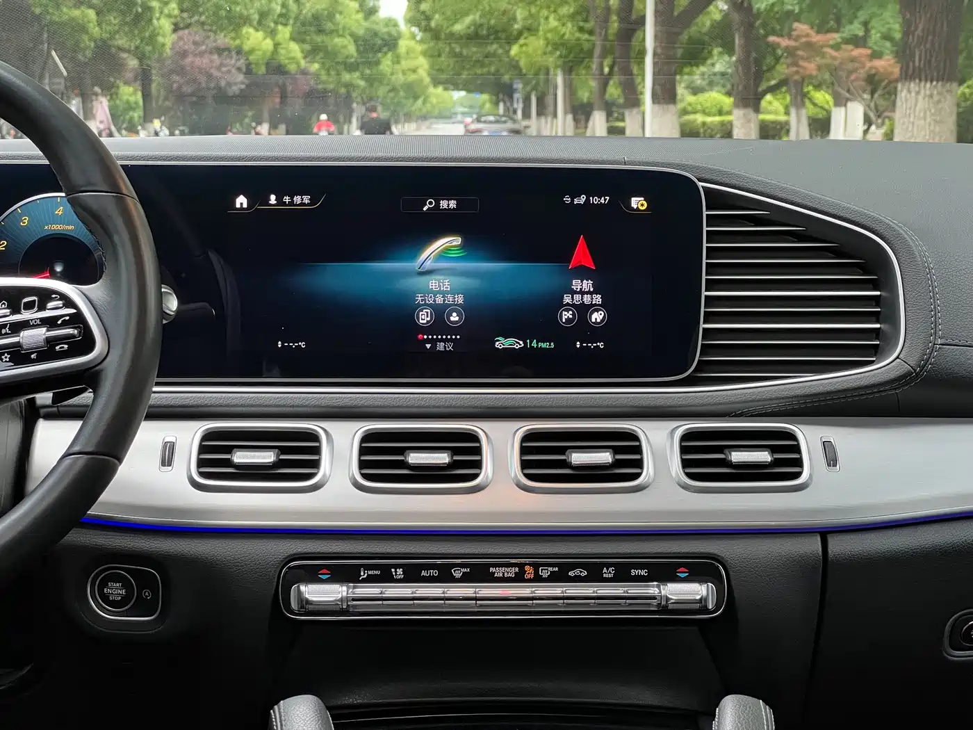 Mercedes-Benz GLE Coupe 2020 GLE 350 4MATIC Coupe SUV Luxury фото 17