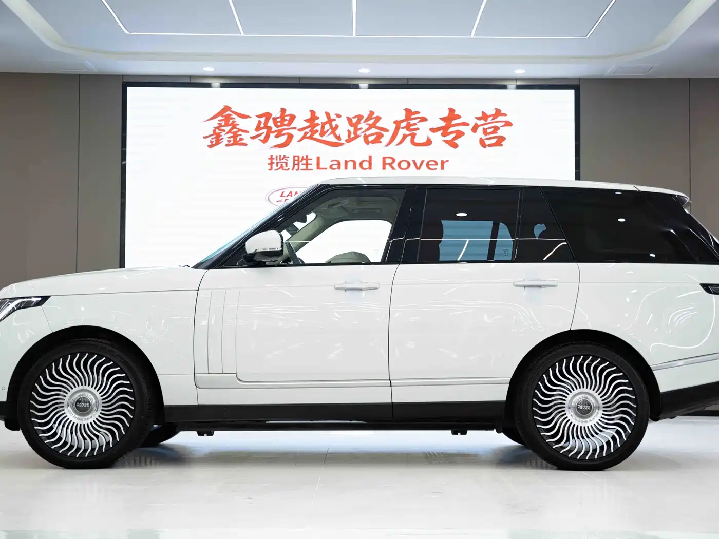 Land Rover Range Rover 2014 3.0 TDV6 Vogue SE фото 2