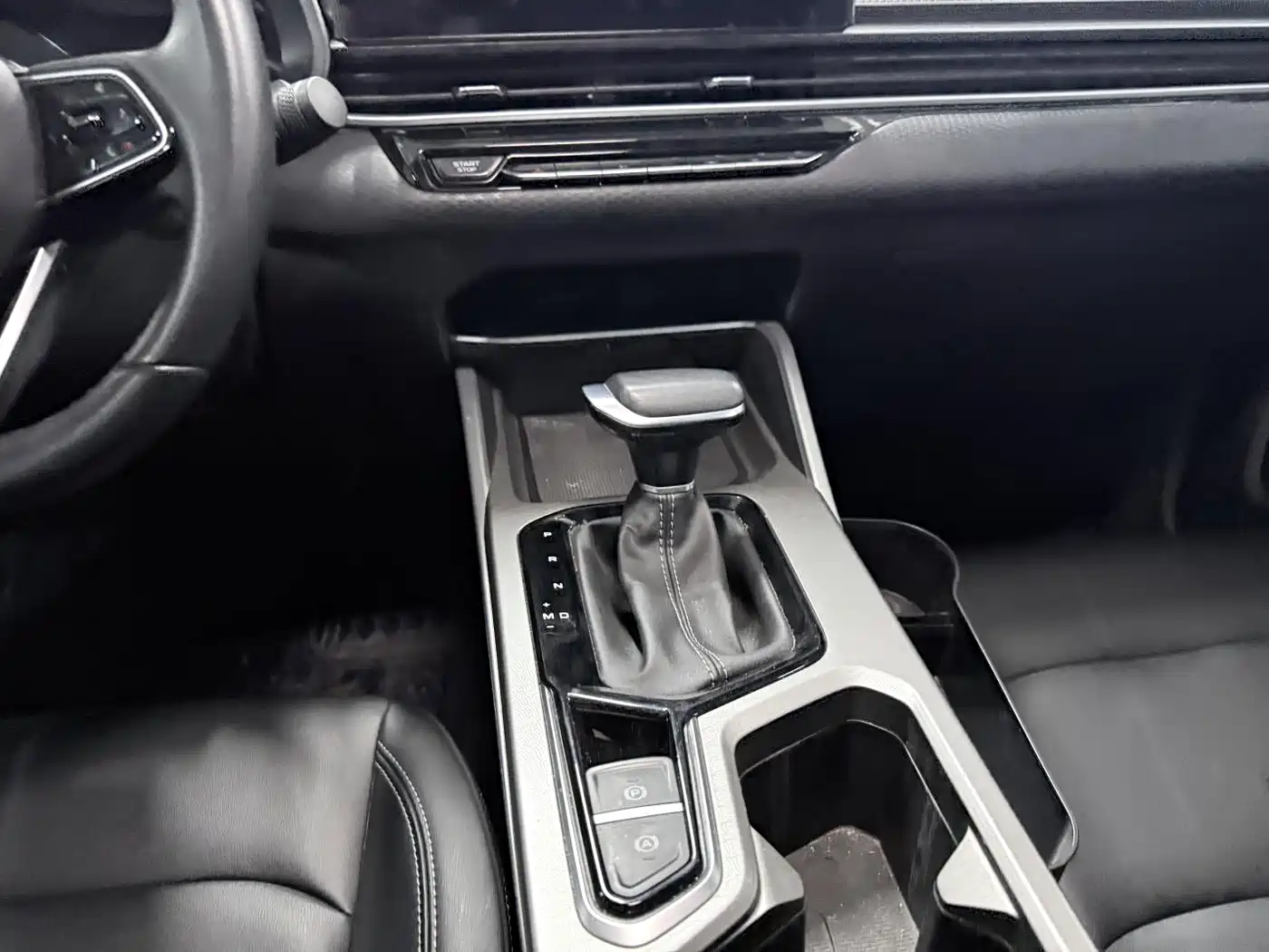 Geely Emgrand 2024 2025 4th Generation 1.5L CVT Starlight Edition
