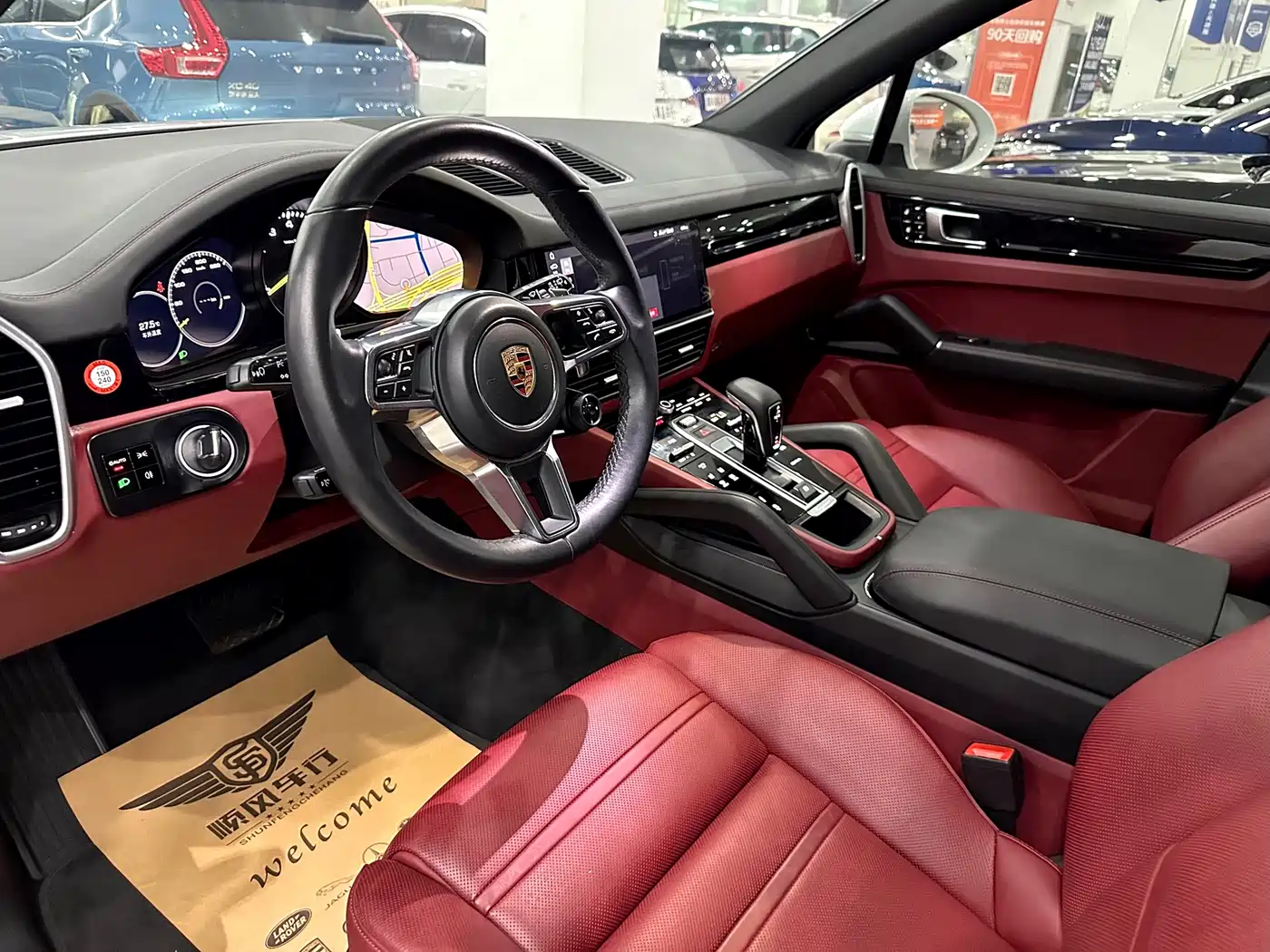 Porsche Cayenne New Energy 2019 2019 Cayenne E-Hybrid 2.0T