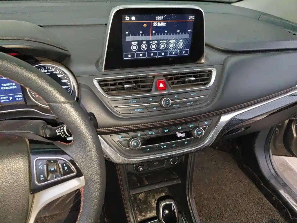 JAC Motors Refine S3 2017 2017 1.6L CVT Smart Connect