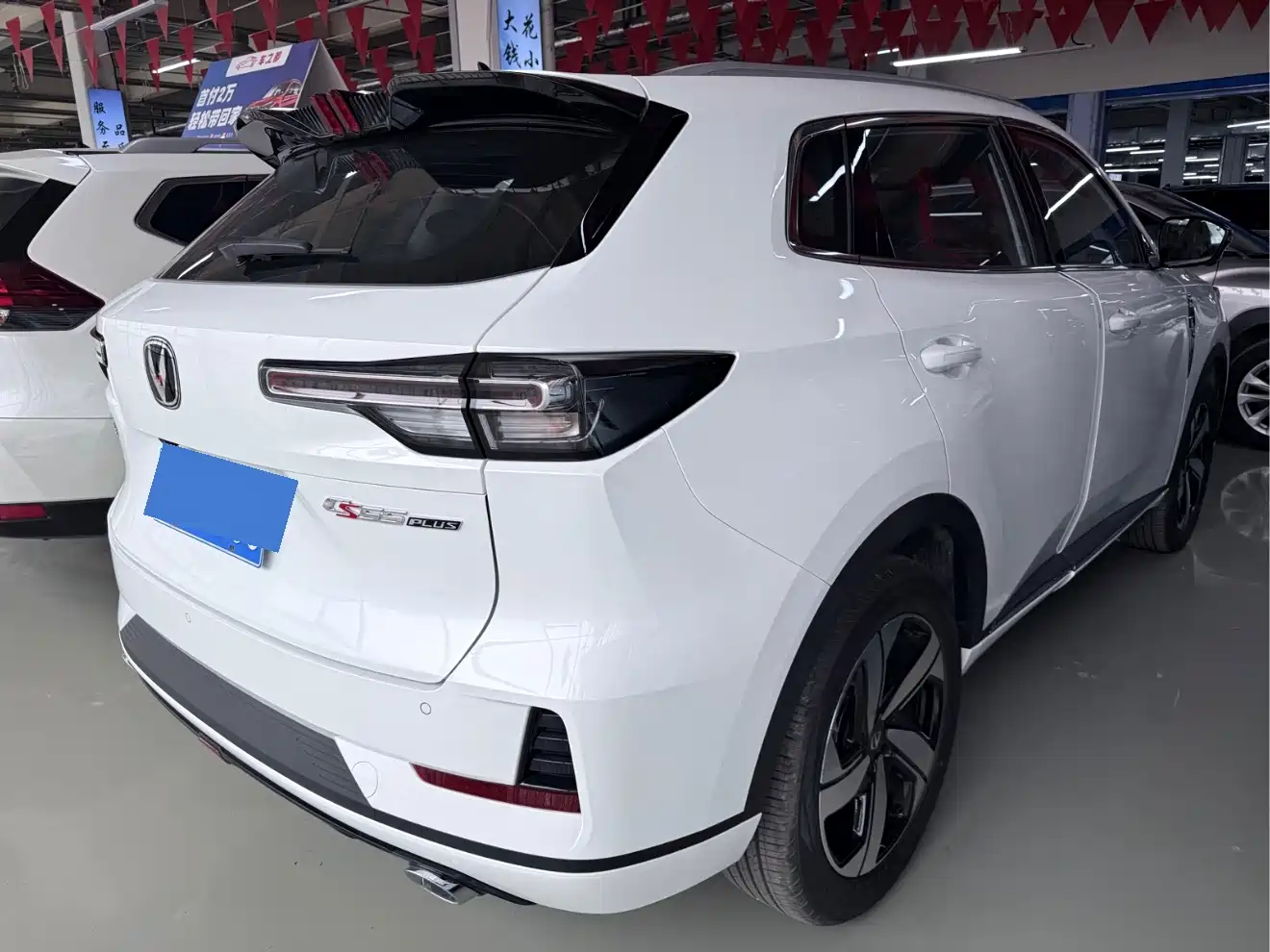 CHANGAN CS55PLUS