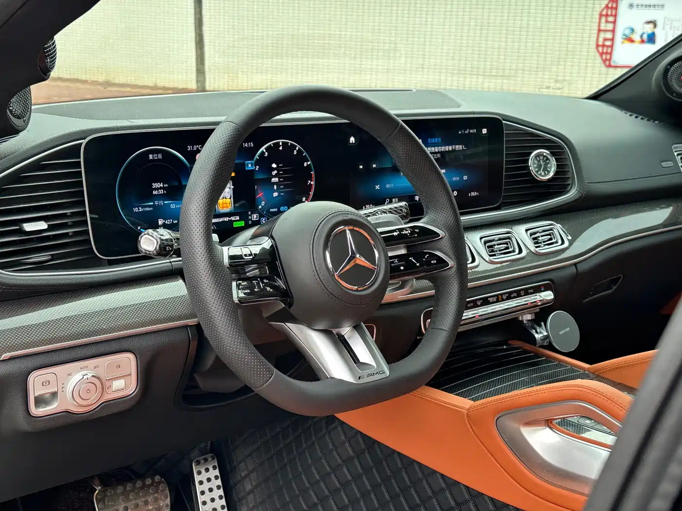 Mercedes-Benz GLE Coupe 2022 GLE 450 4MATIC Coupe SUV Luxury фото 10