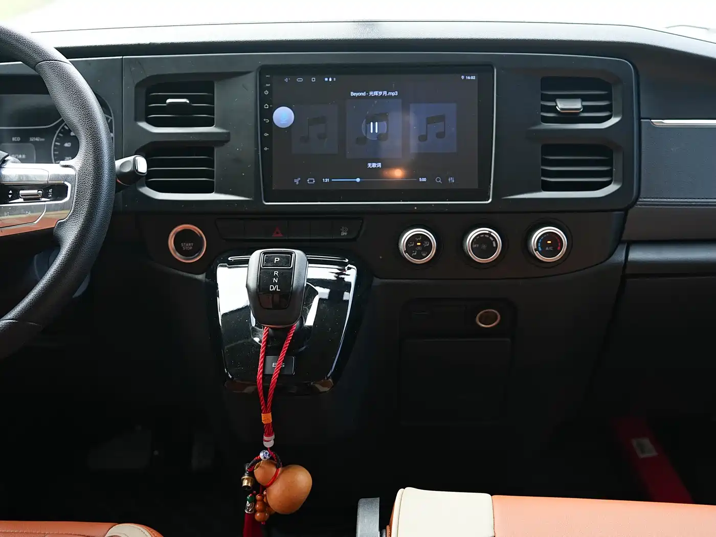 Jiangling JMC Fushun 2025 2023 Model 2.0T Automatic Short Wheelbase Medium Roof Commercial MPV 6 Seats