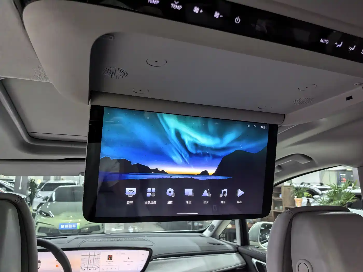Buick GL8 2025 Land Honor Premium Edition фото 12