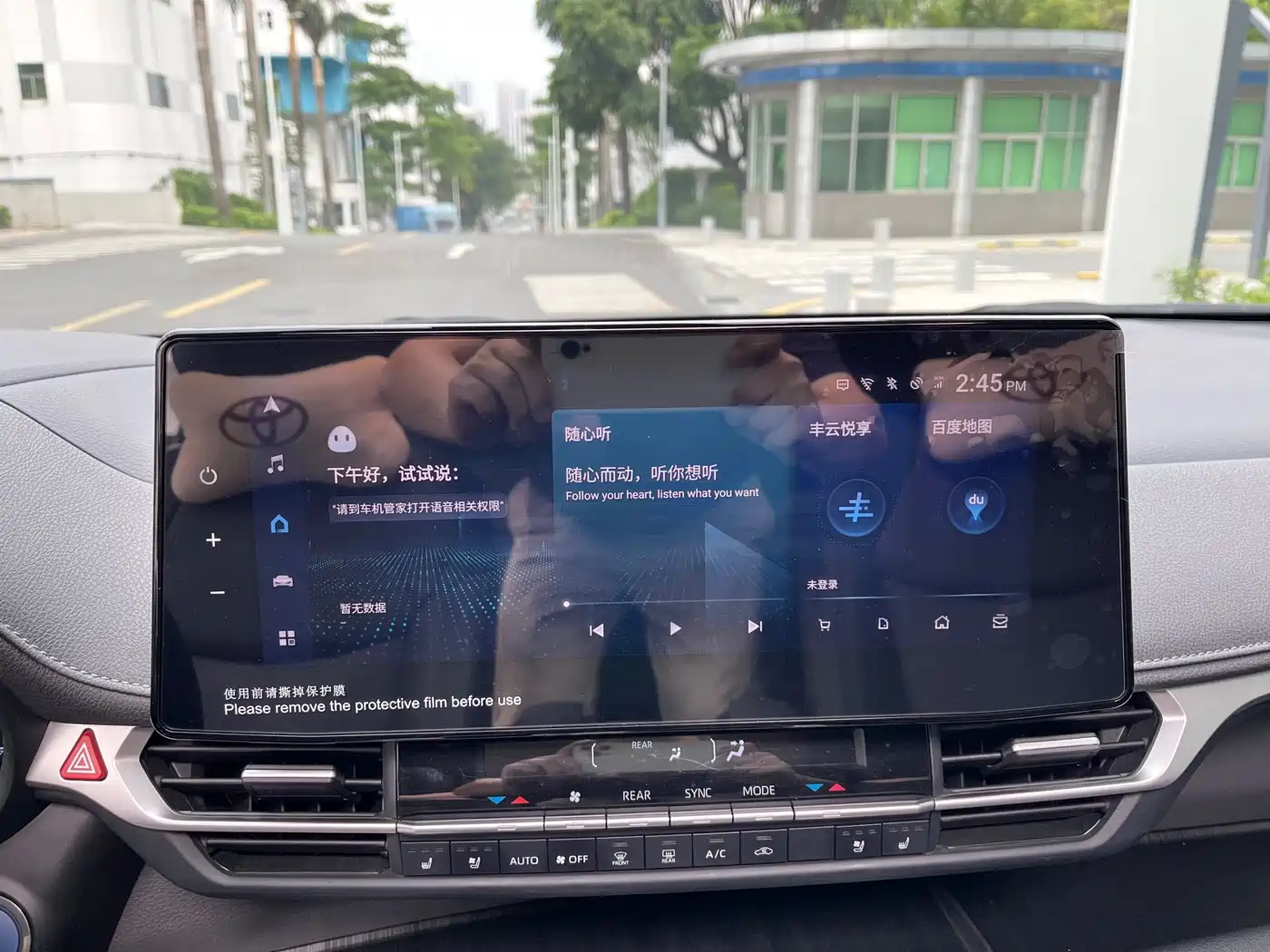 Toyota Sienna 2023 2.5L Hybrid Premium Edition фото 14