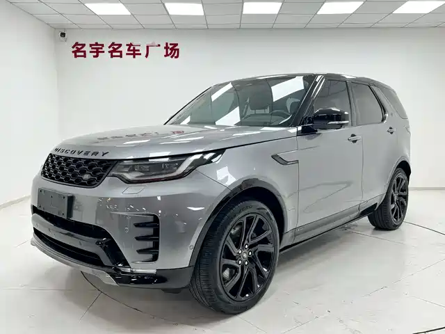 Land Rover Discovery 360PS R-Dynamic S