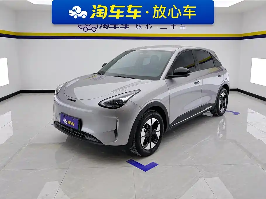 Geely Galaxy Starry Wish 2025 310km Dream Edition